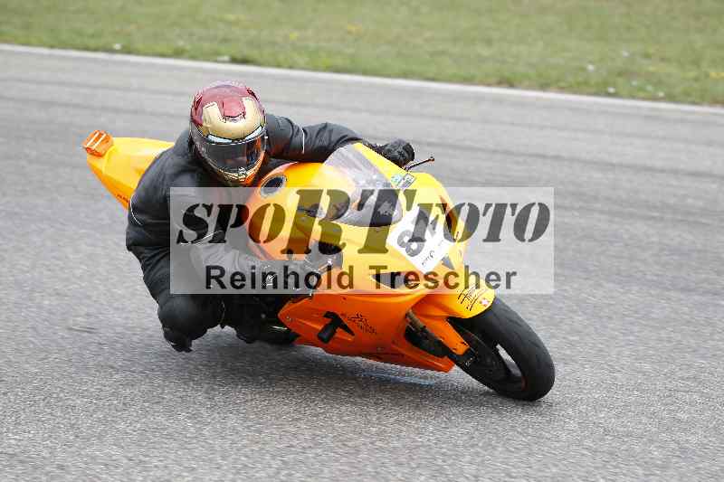 /35 26.07.2025 Speer Racing ADR/RC Girls Camp/87